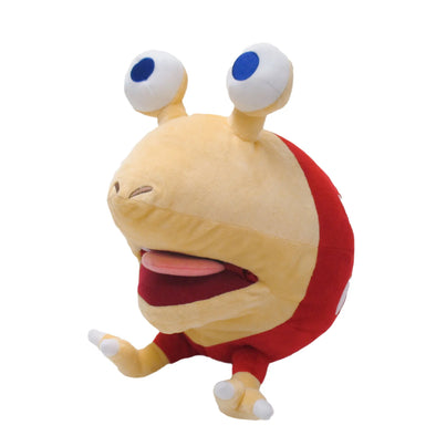 Bulborb 11" Plush