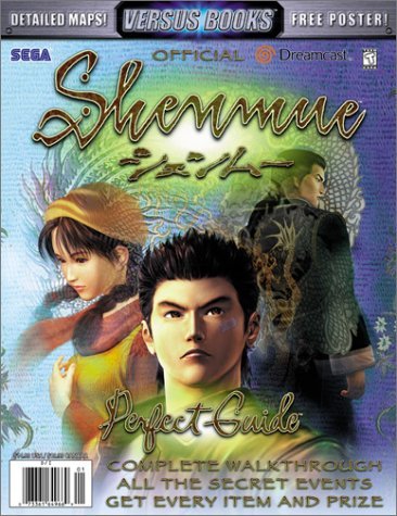 Shenmue Strategy Guide Book