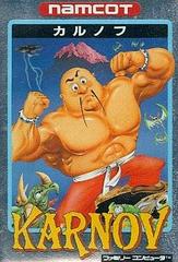 Karnov (Famicom)