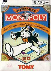 Monopoly (Famicom)
