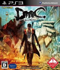 DMC: Devil May Cry (Japan Import)