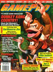 Gamepro Magazine December 1994 (no Jordan card)