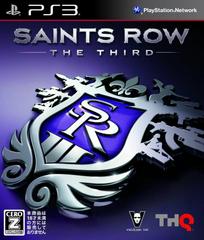 Saints Row The Third: The Full Package (Japan Import)