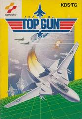 Top Gun (Famicom)