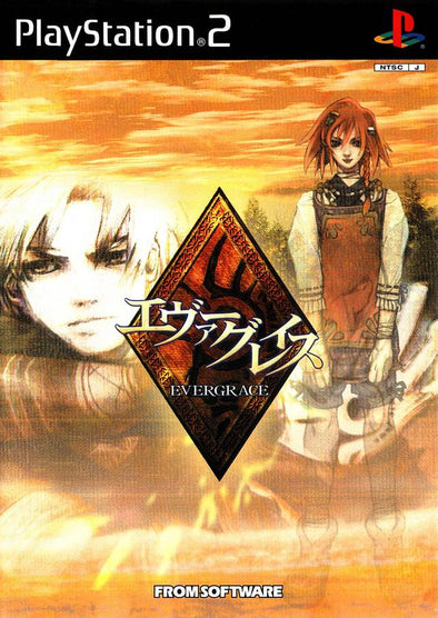 Evergrace (Japan import)