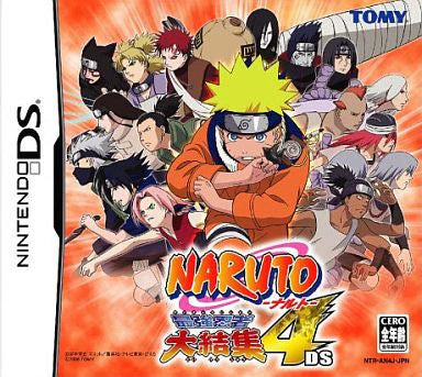 Naruto: Saikyo Ninja Daikesshu 4 DS