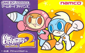 Mr. Driller 2 (Import)