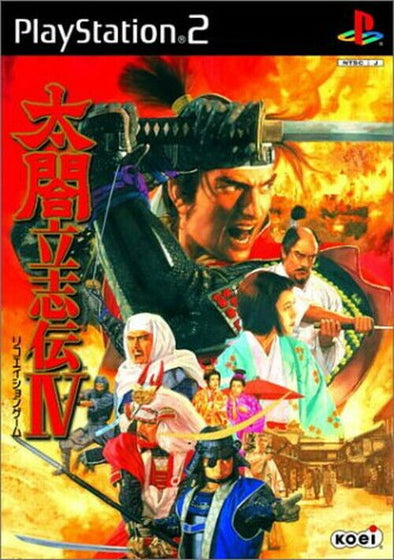 Taikou Risshiden IV (Japan import)