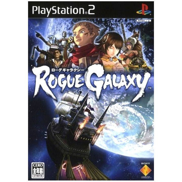 Rogue Galaxy (Japan import)