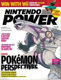 Nintendo Power Magazine volume 215