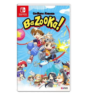 Umihara Kawase BaZooKa!