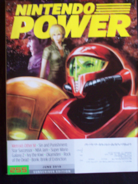 Nintendo Power Magazine volume 255 Subscriber Edition