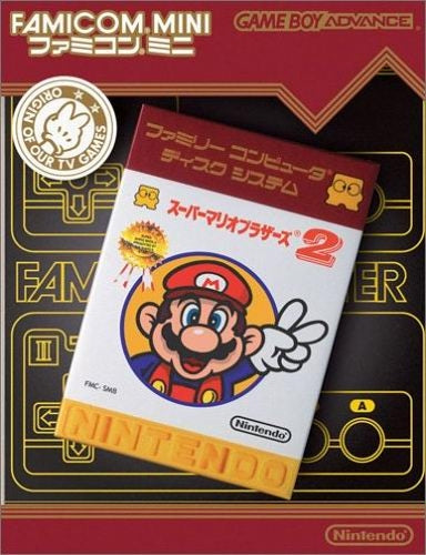 Famicom Mini Series vol. 21: Super Mario Bros. 2