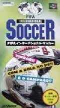 FIFA International Soccer