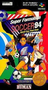 Super Formation Soccer 94: World Cup Final Data