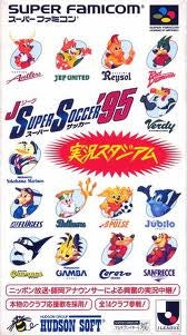 J. League Super Soccer 95