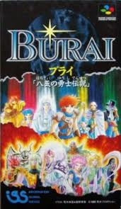 Burai: Hachigyoku No Yuushi Densetsu
