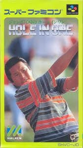 Jumbo Ozaki no Hole in One