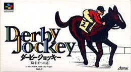 Derby Jockey