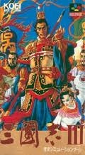 Sangokushi III