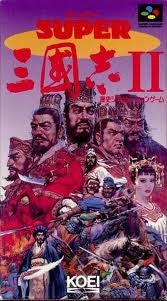 Super Sangokushi II