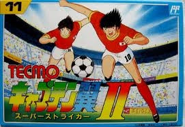 Captain Tsubasa II: Super Striker