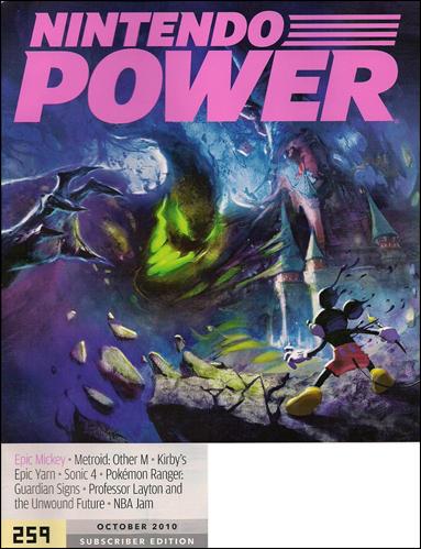 Nintendo Power Magazine volume 259 Subscriber E9dition