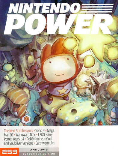 Nintendo Power Magazine volume 253 Subscriber Edition